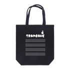 有限会社ケイデザインのアイアム トロンボーン奏者！！トートバッグ（濃） Tote Bag