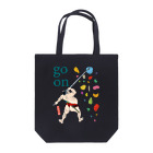 HIGEQLOのChogoro Brushing Tote Bag