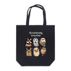 Storm's Shopのうるさいフクロウ達 Tote Bag