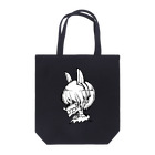 アトリエ猫柳SUZURI店のウルフガール Tote Bag