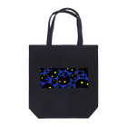 nanaqsaのおやすみ Tote Bag