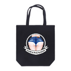 曲線美アートグッズショップの曲線美グッズ Tote Bag