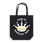 ほほらら工房 SUZURI支店のほほらら牧場ロゴ2 Tote Bag