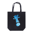 星男 ☆新宿二丁目☆Art barの二つの地球 Tote Bag