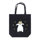 boorichanのHBD Tote Bag