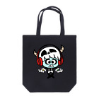 いろんないきもののゾンビのすけ Tote Bag