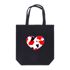 百飯店のハート錦 Tote Bag