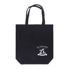 Jazz violin maiko's shop　SUZURI支店の25周年記念-2-2 Tote Bag