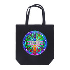 💖宇宙整体♪🌈♪こころからだチャンネル♪💖のParticles are the manifestation of light Tote Bag