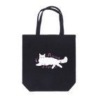 ミウラとみやこ🐱FIP闘病中の寵愛のお姫さま Tote Bag