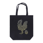 heymar のとり　グラデーション Tote Bag