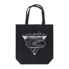 ミリタリー＆girl's 工房：猫工艦の駆逐艦五月雨 トートバッグ Tote Bag