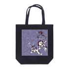 suparnaの龍と文様　紫 Tote Bag