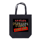 PALA's SHOP　cool、シュール、古風、和風、のcaution「parallelworld」ー立入禁止　■ Tote Bag