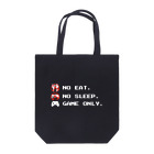 GAME ITEM SHOPのno eat,no sleep,game only トートバッグ