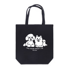 イラスト MONYAAT のToypoo ＆Pome B Tote Bag