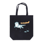 SU-KUの気分爽快！ Tote Bag