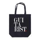 ラスト バンディットのGuitarist White Tote Bag