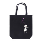 影屋のおんがく Tote Bag