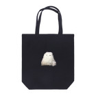 あたたかいゆうれいのゴーストさん Tote Bag