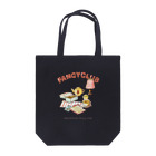 kajiinorikoのティータイム Tote Bag