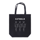 ハナのお店のキャットウォーク（白） Tote Bag