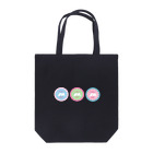 サ ユ ミ ちゃんの50円引き。 Tote Bag