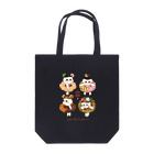 ぷりのこのドーナツパーラー Tote Bag