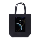 I93'sのI93's ロゴ Tote Bag