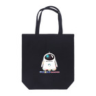 akari225の宇宙の果てまで行って9☆ Tote Bag