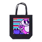 もちもちくりぃちゃあずしょっぷのさるとかにの寄り添いぬいぐるみver.P Tote Bag