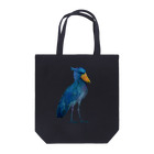 Washiemon and Ai-chan's ShopのShoebill Tote Bag