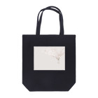 rilybiiの🫖 sakura milk tea . Tote Bag