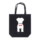 BarkingBeatsのPawreo🐾 シルバーコレクション Tote Bag