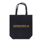 garireoのGeneration AI Tote Bag