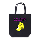 ぼんだぁのいいね！？ Tote Bag