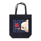 えんつばこーず【狆と茶狆とマルーキー】のお嬢さまはお花が好き、椿［狆］ Tote Bag