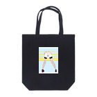 #のムラムラシリーズ Tote Bag