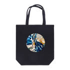 OkatonのTransformation Tote Bag