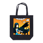 くま屋の音楽の魔法 Tote Bag