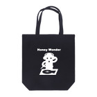 Honey WonderのHoney Wonder DJはにわ　白 Tote Bag