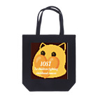 IOST_Supporter_CharityのIOST 幸せを運ぶ猫 トートバッグ