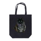 荒ぶるだいすけお兄さんのウチの子 Tote Bag