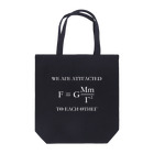 Silvervine PsychedeliqueのWe are Attracted to Each Other Tote Bag