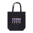 乙女の花園の乙女の花園２ Tote Bag