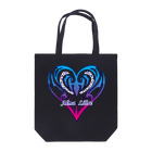 AlmaLibre電子売店suzuri店のアルマリブレロゴ Tote Bag