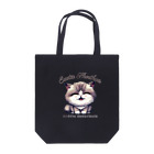 furebuhi　clubのエキゾチックショートヘアー Tote Bag