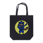 RamuNeのRAMUNE「忍者たぬき」 Tote Bag