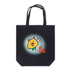 シリンさんの針仕事のちょ！ Tote Bag