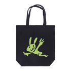 psyupsyuの電撃うさぎ3 Tote Bag